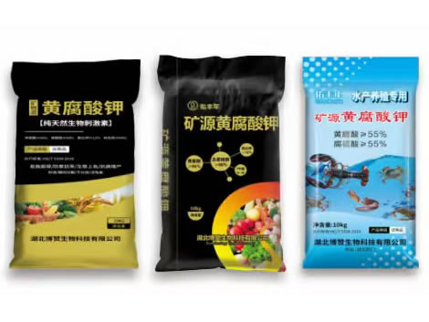 佑丰年-矿源黄腐酸钾(片剂)